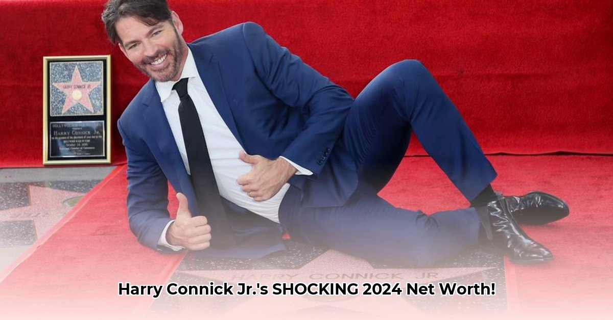 net-worth-harry-connick-jr
